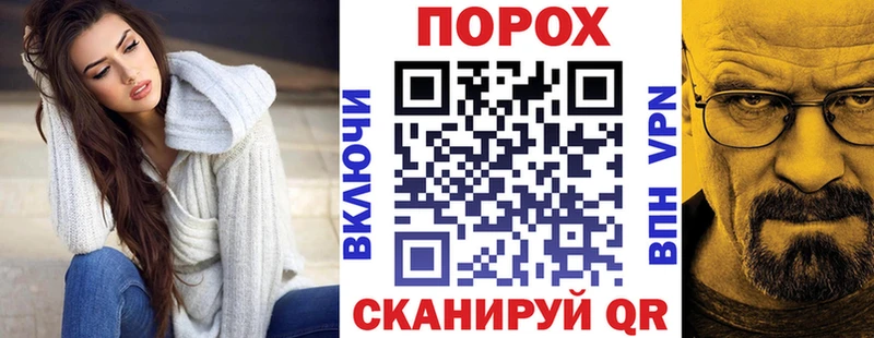 АМФ 98%  Сретенск 