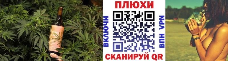 MEGA ССЫЛКА  Сретенск  Печенье с ТГК конопля  цена  