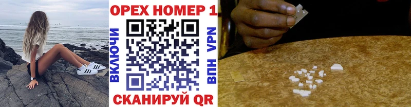 кракен как зайти  Сретенск  COCAIN Fish Scale 