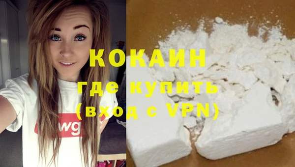 марихуана Верхнеуральск