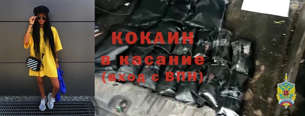 альфа пвп VHQ Верея