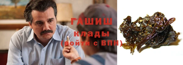 марихуана Верхнеуральск