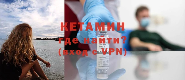 хмурый Володарск