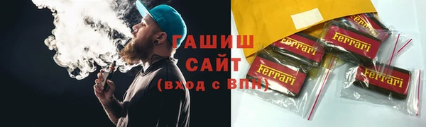 PSILOCYBIN Волосово