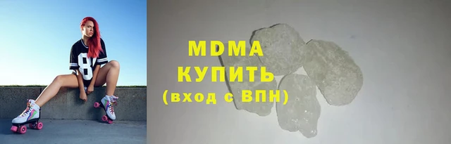 марихуана Верхнеуральск