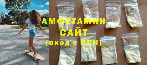 марихуана Верхнеуральск