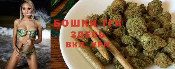 марихуана Верхнеуральск