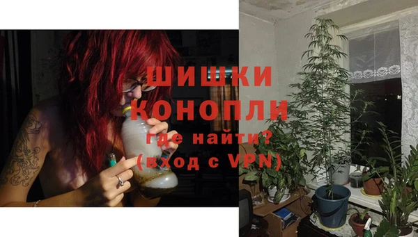 марихуана Верхнеуральск