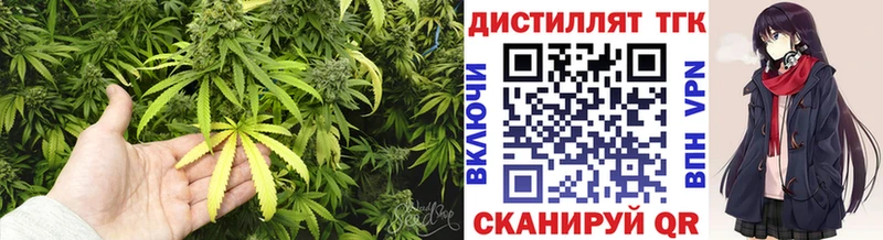 ТГК вейп  Сретенск 